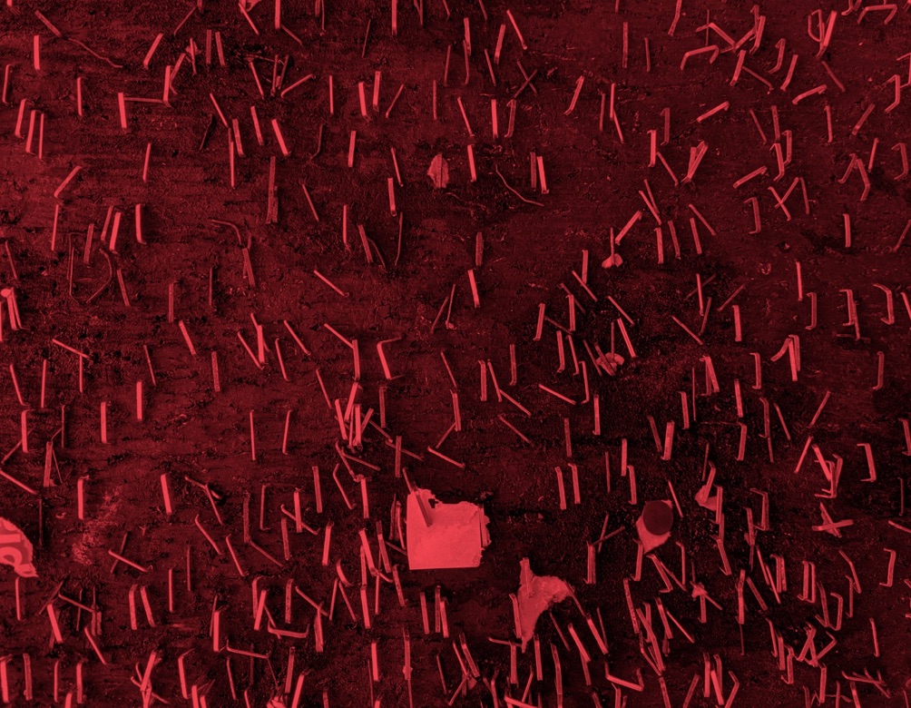 “Dataful” Informs Almost Everything We Do